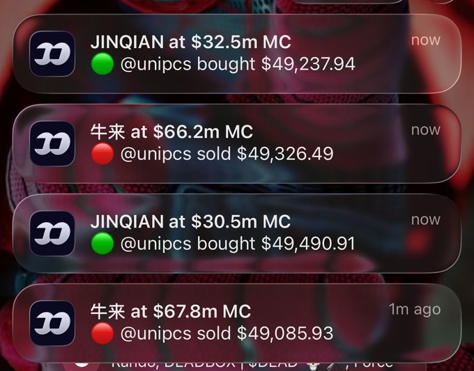 A series of trading alerts showing @unipcs buying and selling 'JINQIAN' and '牛来' (Niu Lai) tokens, with buy/sell amounts around $49,000 and market caps ranging from $30.5m to $67.8m.