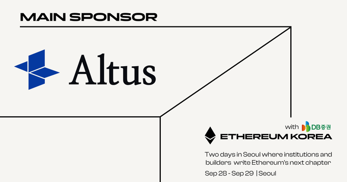 A promotional graphic showing "Altus" as the main sponsor for the "ETHEREUM KOREA" event with DB증권, taking place September 28-29 in Seoul.