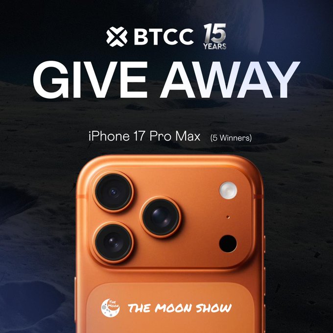 BTCC 15 Years anniversary giveaway featuring an iPhone 17 Pro Max with 5 winners, displayed alongside 'The Moon Show' branding.