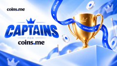 A promotional graphic for 'CAPTAINS by coins.me' featuring a gold trophy and blue ribbon on a pedestal.