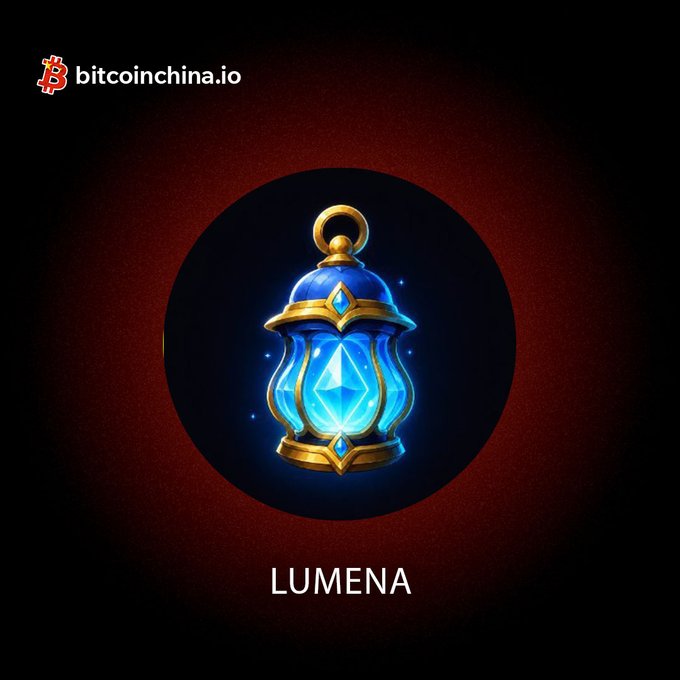 A glowing blue and gold lantern emblem labeled "LUMENA" is displayed on a dark background, with the "bitcoinchina.io" logo in the top-left corner. The image promotes the new trading listing of the $LUMENA token paired with SOL on Bitcoin China, featuring the project's mystical lantern icon.