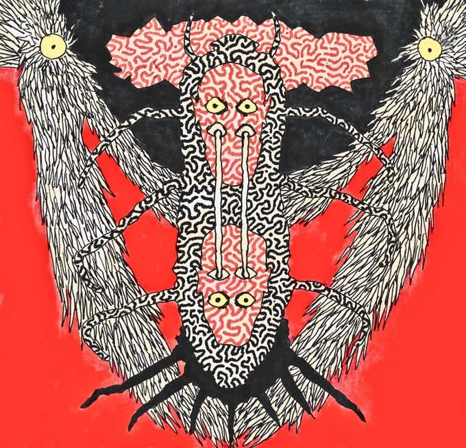 Stylized illustration of a creature with brain-like exposed matter, multiple yellow eyes, and tentacles against a red and black background.