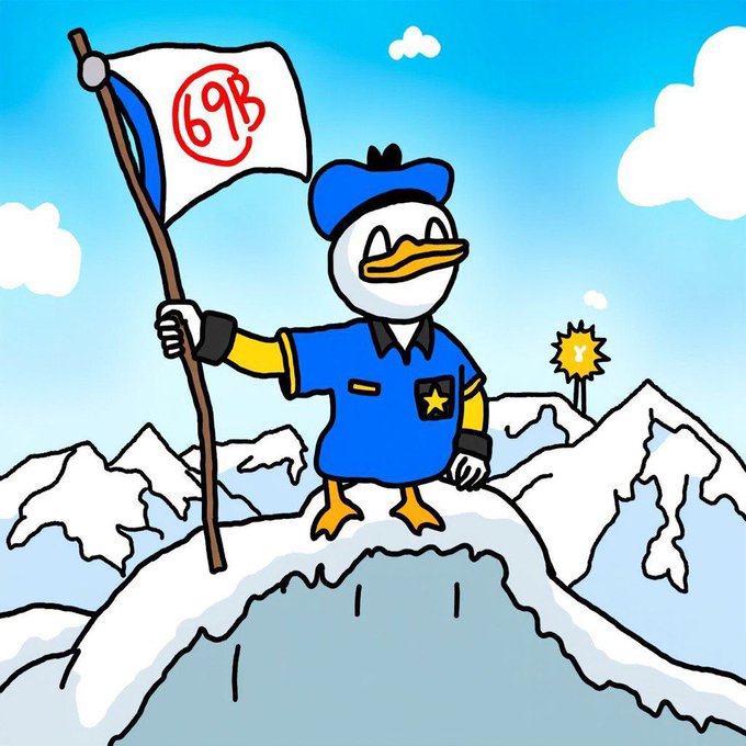 A cartoon illustration of Donald Duck dressed in a blue police or security uniform, standing triumphantly on a snow-capped mountain peak while planting a flag bearing the red circled number '69'.