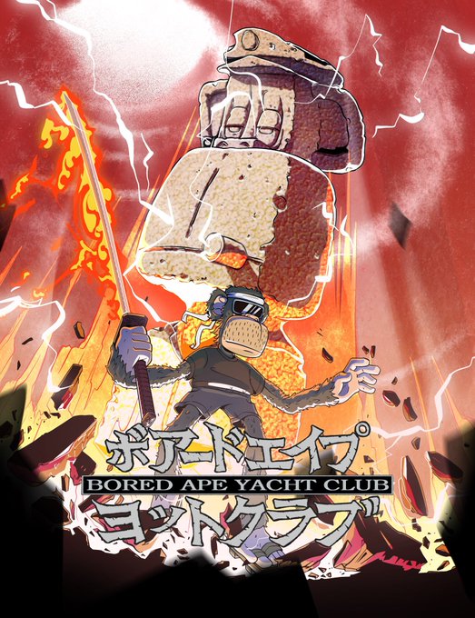 An anime-style promotional poster featuring a samurai-like Bored Ape character wielding a flaming sword amidst lightning, with the text 'BORED APE YACHT CLUB' and Japanese katakana 'ボアードエイプ ヨットクラブ'.