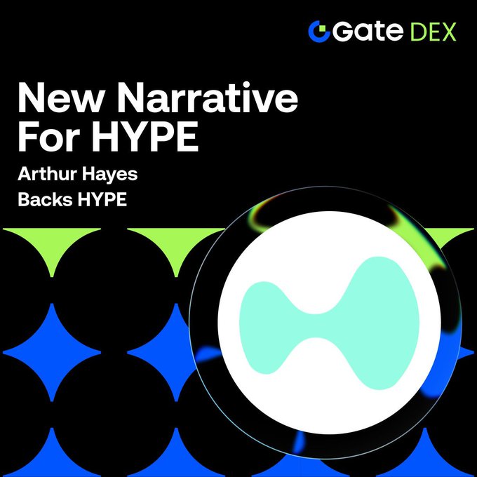 The image features a black background with a white circle containing an illustration of a green and blue design, which appears to be a logo or symbol related to cryptocurrency. The caption below the image reads "Crypto Godfather Speaks Out! Arthur Hayes states $HYPE is set to surpass $SOL before this cycle ends!". This message seems to be promoting the idea that the value of cryptocurrency will increase over time.