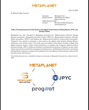 An official Metaplet notice dated July 10, 2020, announcing a joint study with JPYC and Progmat to develop a digital credit domain utilizing Bitcoin, IPTC, and security tokens.