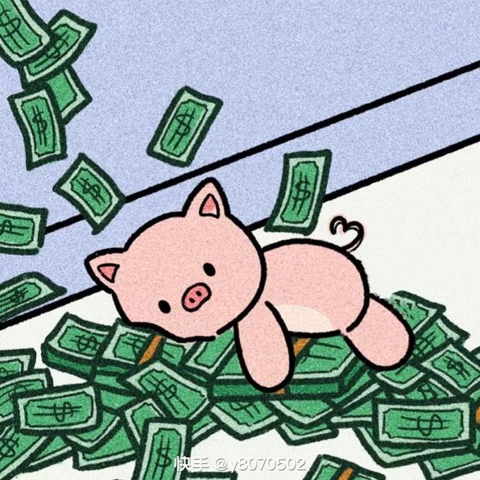 An illustration of a cute pink pig lying contentedly on a massive pile of green dollar bills, with more money raining down from above.