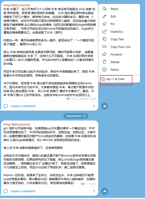 A screenshot of a Telegram chat titled "Feng Alpha Journal" featuring posts in Chinese discussing bull market strategies, with a highlighted menu option showing "Sep 11 at 23:46." The posts reference meme coins, "牛来" (bull market), and concepts like shib and doge, while the accompanying caption directs readers to the journal at t.me/Feng_Alpha/3533 to DYOR and notes that going all-in on certain tokens (like "Lobster") outperforms scattered PvP trading during bull markets.