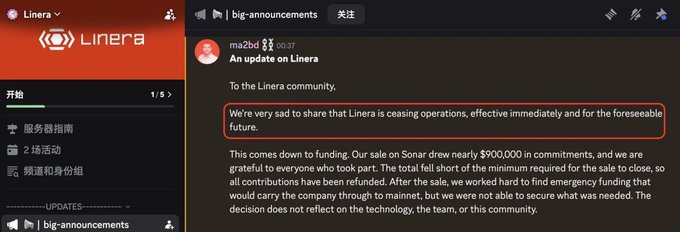 A screenshot of a Telegram channel post titled 'An update on Linera' from user ma2bd, announcing that 'Linera is ceasing operations, effective immediately and for the foreseeable future' due to funding issues.