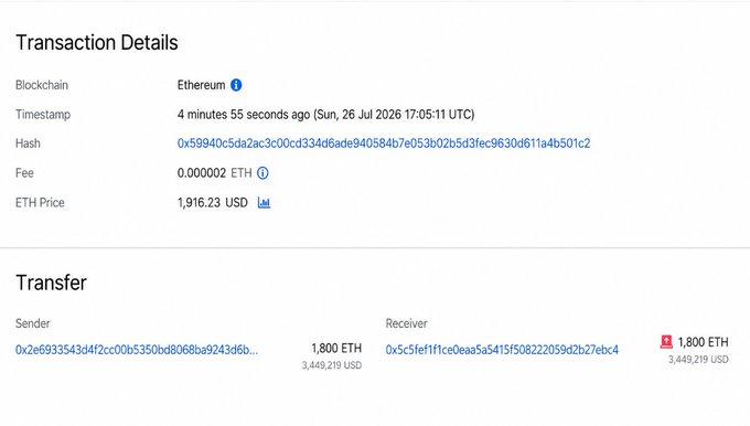 Ethereum blockchain transaction details showing a hash, 0.000002 ETH fee, ETH price of $1,916.23, and a transfer of 1,800 ETH (~$3,449,219) between two wallet addresses, timestamped July 26, 2026.