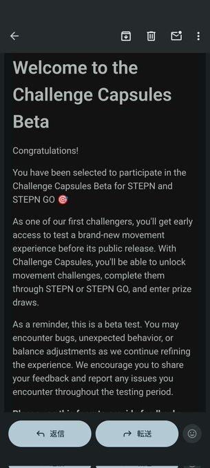 The image shows a cell phone screen with text displayed, possibly from an email or message. The content of the message appears to be in Japanese, as indicated by the presence of Japanese characters. The main focus of the image is the text on the screen, which reads "Welcome to the Challenge Capsules beta." This message seems to be related to a beta version of a product or service, possibly an app or software.