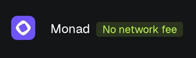A black banner displaying the purple Monad crypto logo alongside the text 'Monad' and a green badge reading 'No network fee'.