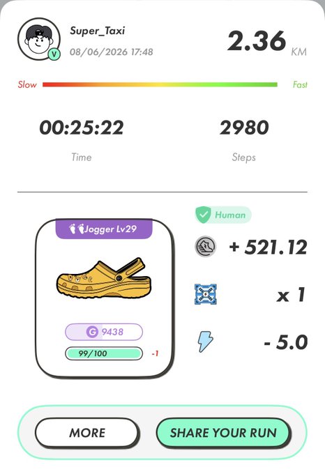 The image shows a phone screen displaying information about a run log, including the time, distance, and steps taken during the run. The text also mentions that there are more steps available for sharing with others or adding them to the log.