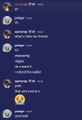 A dark-themed Discord chat showing messages with avatars and the usernames "prtst" and "haling the Lim uathertain by Ghost," paired with a harsh post criticizing younger crypto participants and naming user @pr6spr as an example of the problematic newcomers making the space unpleasant.