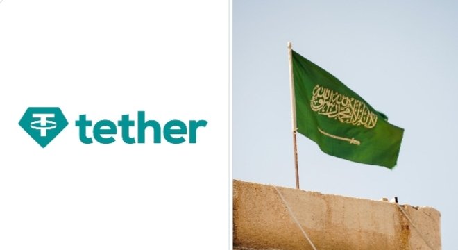 Split image showing the Tether logo (a teal diamond with a '₮' symbol) on the left and the Saudi Arabian flag (green with Arabic script and a sword) waving over a building on the right.