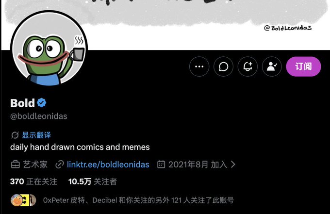 Screenshot of the Twitter/X profile for artist 'Bold' (@boldleonidas), a verified account with 10.5万 followers described as creating 'daily hand drawn comics and memes'.