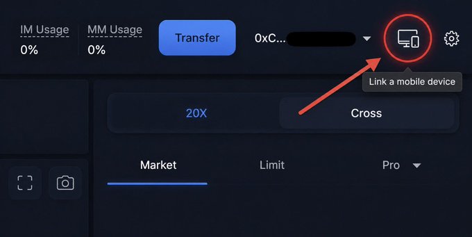 The image shows a screen with a button that says "link a mobile device". The text above the button indicates that this feature allows users to link their trading account to their phone for direct trading from the browser, without needing a mobile wallet app. This is a new functionality in the iOS version of the trading app called @Variational_io.