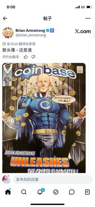 The image shows a comic-book style illustration of Brian Armstrong, CEO of Coinbase, depicted as a superhero with a "C" chest emblem and "Coinbase" banner, holding gold coins with the caption "Brian Armstrong Unleashes the Crypto Floodgates" and "Cryptocurrency for All!" The accompanying post celebrates Armstrong's bold new avatar change as him stepping up to personally call trades, positioning him as a leader of the Base ecosystem amid fierce multi-chain competition.