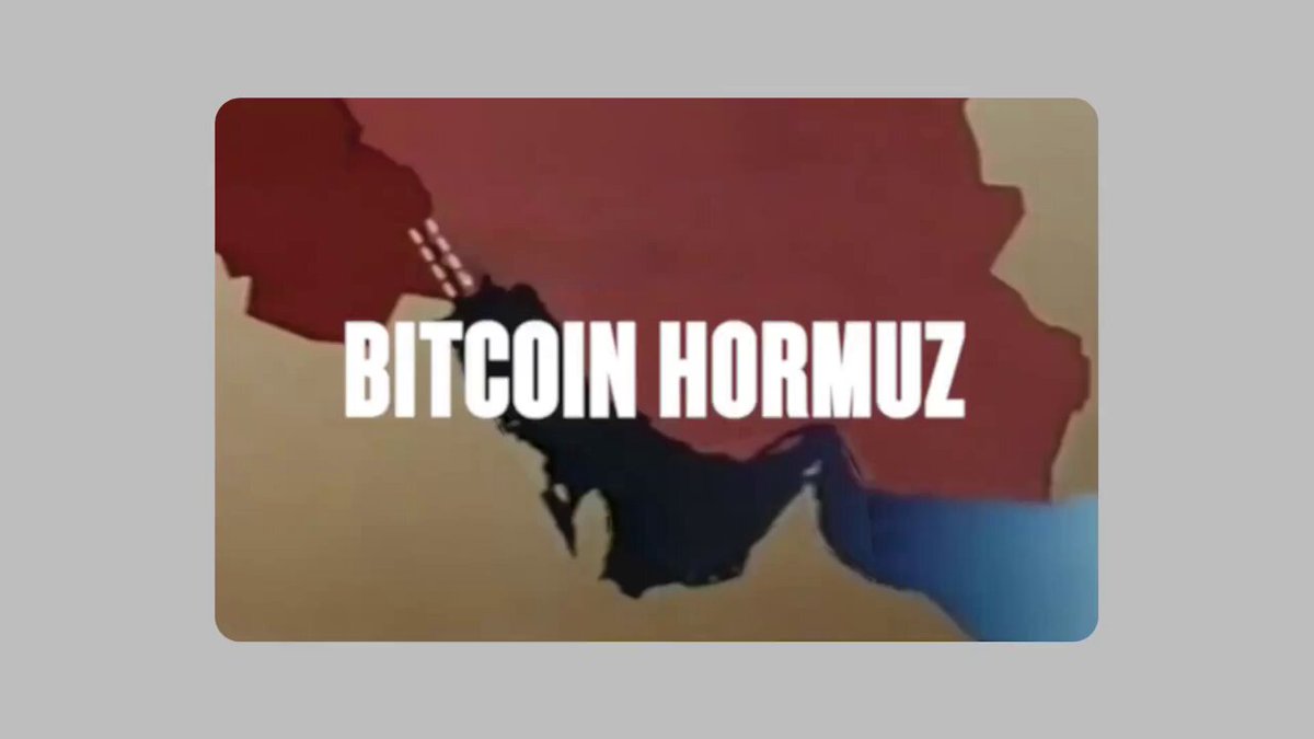 The image features a map with the words "BITCOIN NORMUZ" written above it. The text appears to be in white against a red background or color, which makes it stand out prominently. The map itself seems to be of some sort of geographical location, possibly related to Bitcoin mining or trading activities.