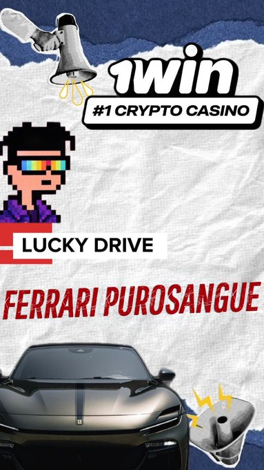 A promotional graphic for '1WIN' advertising it as the '#1 CRYPTO CASINO' with a 'LUCKY DRIVE' promotion featuring a dark Ferrari Purosangue, alongside a pixel-art character with rainbow sunglasses and a megaphone.