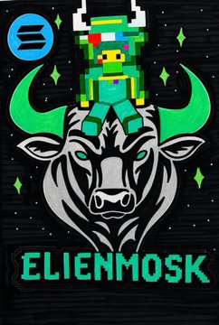 A pixel-art style graphic showing a green character riding a white bull, with a Stellar logo in the corner and 'ELIENMOSK' written below.