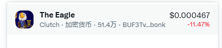 The image features a screenshot of a post made on social media with an eagle logo. The post's text shows that there are two dollars displayed, one in Chinese and another in English. Additionally, there is a warning in both languages about BFB3TV being a scam or fake news. The post also includes a screenshot of the Eagle logo.