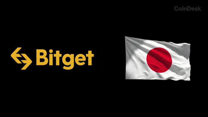 The image displays the yellow "Bitget" logo alongside a waving Japanese flag, illustrating the cryptocurrency exchange's announcement to halt new Japanese user sign-ups and transition existing accounts to close-only mode starting November 1 to comply with Japan's stricter crypto regulations.