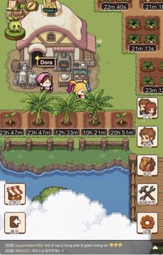 A screenshot of a farming simulation game showing a house named 'Dora', planted crops with various countdown timers, a river, and character icons representing different farming activities.