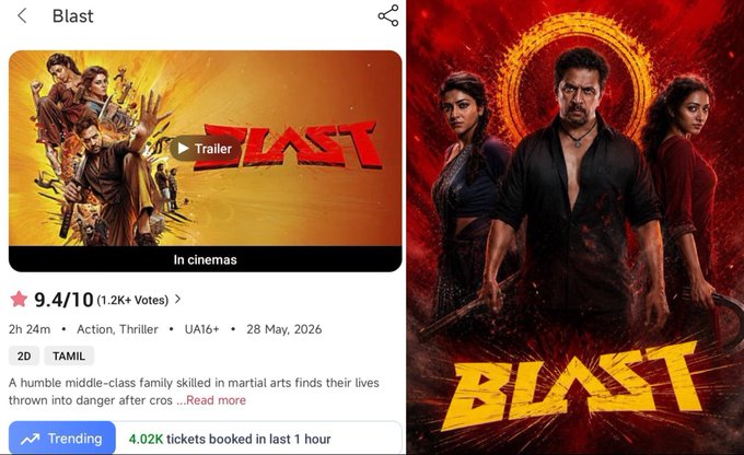 The image features a split screen displaying an animation movie trailer for "Blast". In one part of the split screen, there are two characters facing each other with contrasting poses - a woman standing upright while another character stands menacingly looking at her. The scene appears to depict the characters in action or conflict. The other part of the split screen presents the main promotional content for the movie, including a text description and ratings, which suggests that the trailer is likely targeting an adult audience.
