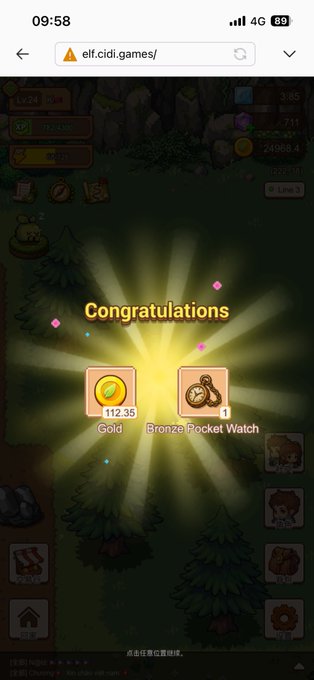 A mobile screenshot from elf.cidi.games/ displays a "Congratulations" pop-up showing rewards of 112.35 Gold and 1 Bronze Pocket Watch, representing the daily rewards claimed in the CiDi Games app mentioned in the post.