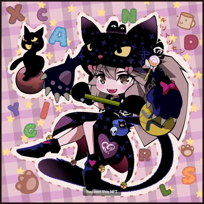A digital illustration of a chibi-style anime character in a black cat-themed costume with the text 'You own this NFT.' at the bottom.