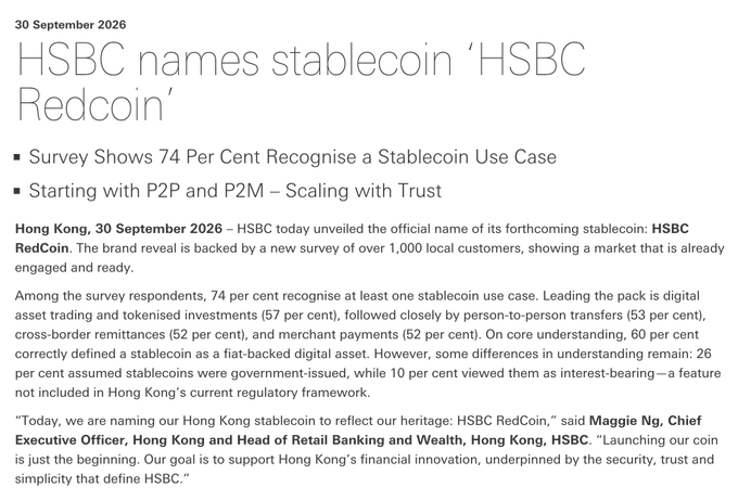 A news article dated 30 September 2026 announces that HSBC names its stablecoin 'HSBC RedCoin', highlighting survey results and quotes from Maggie Ng, Hong Kong Head of Retail Banking and Wealth.