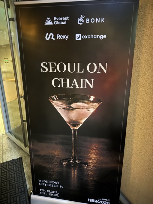 A promotional banner for the "SEOUL ON CHAIN" event, cohosted by BONK, Everest Global, Rexy, and dExchange, featuring a martini glass graphic and details for Wednesday, September 30, on the 4th Floor at Zest Seoul during KBW2025. The image aligns with the post by advertising the upcoming $BONK cohosted gathering at Korea Blockchain Week.