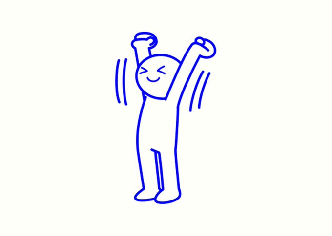 A blue line drawing of a smiling stick figure with both arms raised triumphantly in the air, with motion lines on either side.