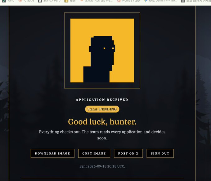 An 'APPLICATION RECEIVED' confirmation page with a yellow square containing a black pixel-art figure, showing a 'Status: PENDING' badge and the message 'Good luck, hunter. Everything checks out. The team reads every application and decides soon.'