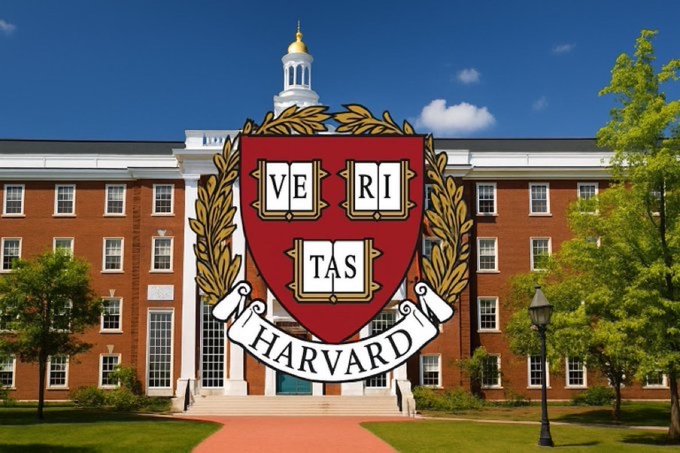 Harvard University campus building with the Harvard shield and 'VERITAS' motto overlaid on the image.