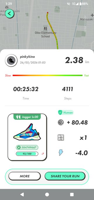 iphone screen displays a running app with a map, green and white sneakers, distance traveled, time elapsed, and calories burned.