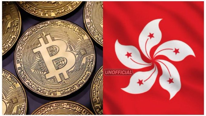 The image is split, showing gold Bitcoin coins on the left and the red and white flag of Hong Kong with 'UNOFFICIAL' text on the right.