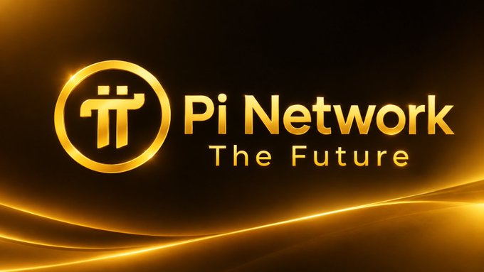 Logo of Pi Network with the tagline 'The Future' displayed in gold text on a dark background with golden light streaks.