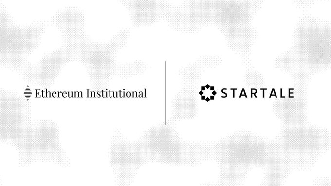 The image displays the logos of "Ethereum Institutional" and "STARTALE" side by side on a light gray background, visually representing Startale's partnership with the Ethereum Institutional ecosystem funding round as mentioned in the accompanying post.