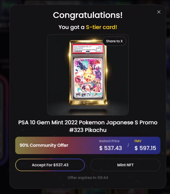 A digital trading card congratulation screen showing a PSA 10 Gem Mint 2022 Pokemon Japanese S Promo #323 Pikachu card, with a community offer of $537.43 and an FMV of $597.15, branded with '0 nouns'.