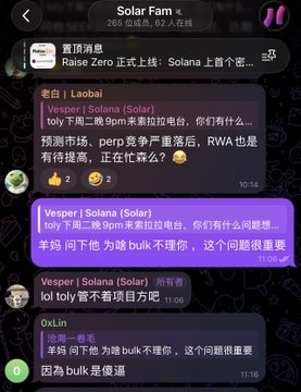 The image features a phone screen displaying several messages, including one text message from someone named Vesper Solana with an emoji in response. The messages appear to be part of a group chat or conversation between multiple individuals.