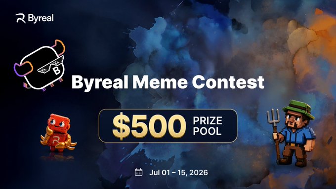 Promotional graphic for the "Byreal Meme Contest" featuring a $500 prize pool running July 1-15, 2026, decorated with cartoon Byreal mascots and pixel-art characters against a smoky blue and orange background. The bold text and date range reinforce the urgency of the announcement, encouraging last-minute meme submissions before the contest closes.