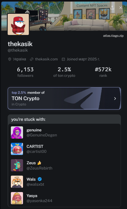 The image shows a social media post with a Twitter account that has been created for a game called "Bangers List". The post includes a list of people who have joined the game, along with their names and some information about them. There is also an explanation of how to join the game on the post. The post seems to be focused on promoting the game or sharing experiences related to it.
