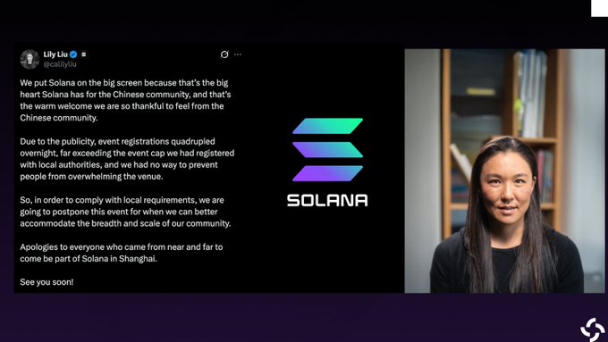 A woman stands beside a screenshot of a tweet from Lily Liu (@calilyliu) announcing that the Solana event in Shanghai was postponed due to overwhelming registrations, accompanied by the Solana logo. The post relates directly to her message, citing that event registrations quadrupled overnight, far exceeding the local authority cap.