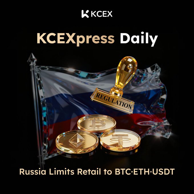 The image shows a Russian flag with three gold coins on top of it. In front of the coins, there's a stamp that says "Regulation". The focus of the image is on these elements to convey the message related to the regulations or restrictions set by the central bank regarding digital currency trading in Russia, specifically the new Digital Currency and Digital Rights Law.