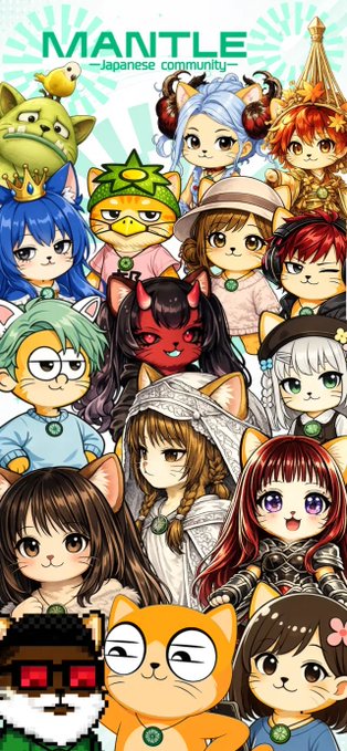 The image is promotional artwork for the "MANTLE -Japanese community-" featuring a group of cute, anime-style cat-like characters with various colorful designs and accessories, including one with a miniature Eiffel Tower. The accompanying post celebrates a Japanese community campaign for Mantle, highlighting Nato-san's review of past "Mantle Quest" winners.
