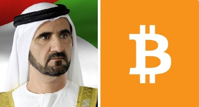 A man in traditional Emirati attire stands before the UAE flag on the left, while the Bitcoin logo appears on an orange background on the right, visually representing the unverified claim about the UAE adopting Bitcoin education in schools.