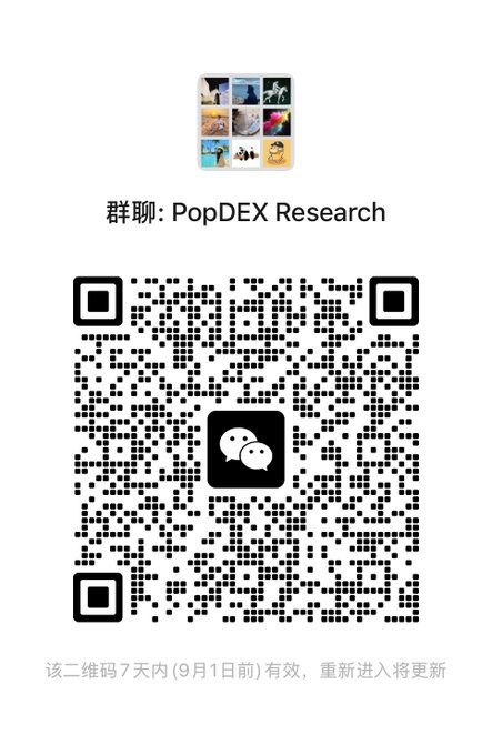 A WeChat group QR code for "PopDEX Research" with a note that it's valid for 7 days, which the poster likely shared to invite readers to join and learn more about PopDEX's trading and feedback rewards.