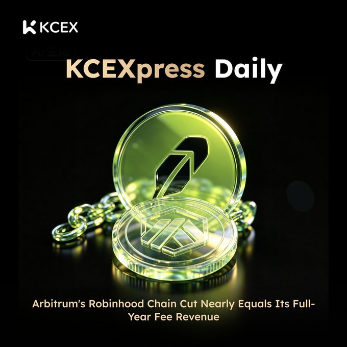 KCEXpress Daily promotional graphic by KCEX exchange featuring a glowing green circular emblem and headline "Arbitrum's Robinhood Chain Cut Nearly Equals Its Full-Year Fee Revenue."